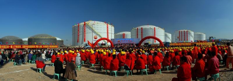 王家溝50萬方庫區儲罐檢測工程勞動競賽