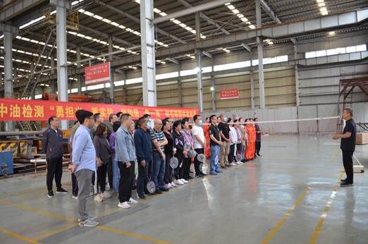 公司舉辦“勇?lián)?dāng)、重實(shí)效、創(chuàng)和諧、爭(zhēng)一 流” ?羽毛球團(tuán)體賽活動(dòng)