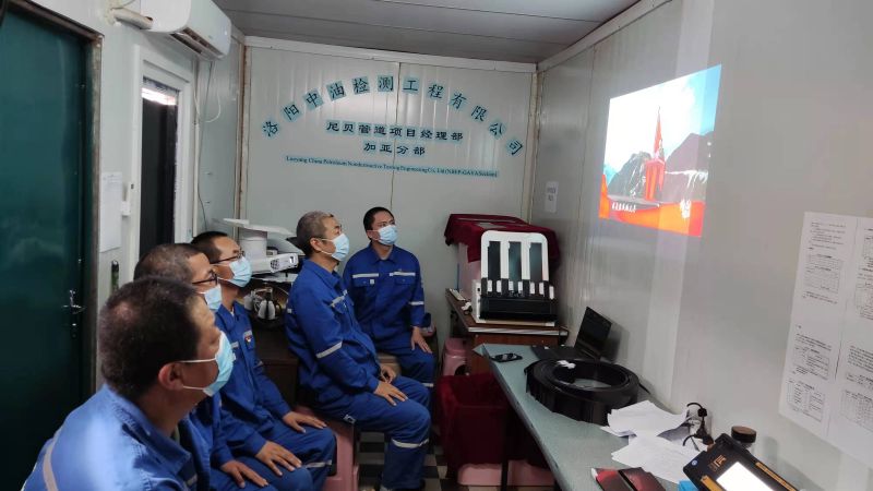 尼貝管道項目開展七一系列活動